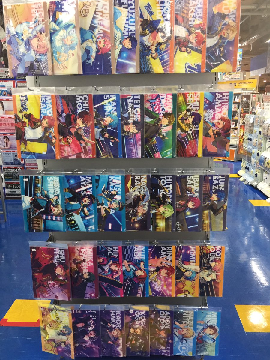アニメイト聖蹟桜ヶ丘オーパ キャラグッズ入荷情報 あんさんぶるスターズ クリアファイル各種 入荷しましたセキ あんスタ アニメイト聖蹟桜ヶ丘オーパ キャラグッズ入荷情報 あんさんぶるスターズ クリアファイル各種 入荷しましたセキ あんスタ