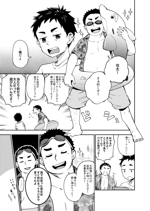 (2/11) 
