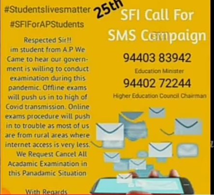 VikasAlamuri's tweet photo. Every diploma students it's time to participate in SMS Campion. On 25th pleause your one message is to step our success. https://t.co/sgJAh42ucX