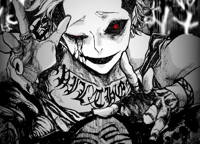 #俺の手を見ろ
お気に入りの手 
