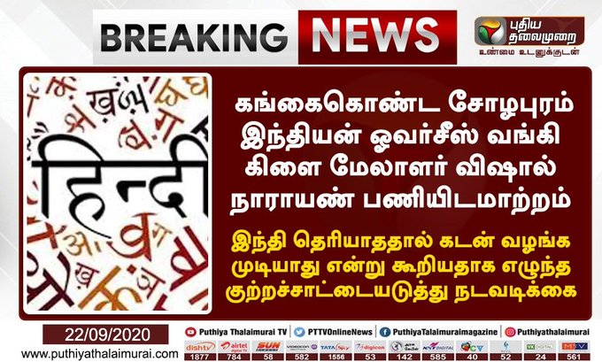 Eig2cjgVkAAvZ1V?format=jpg&name=small