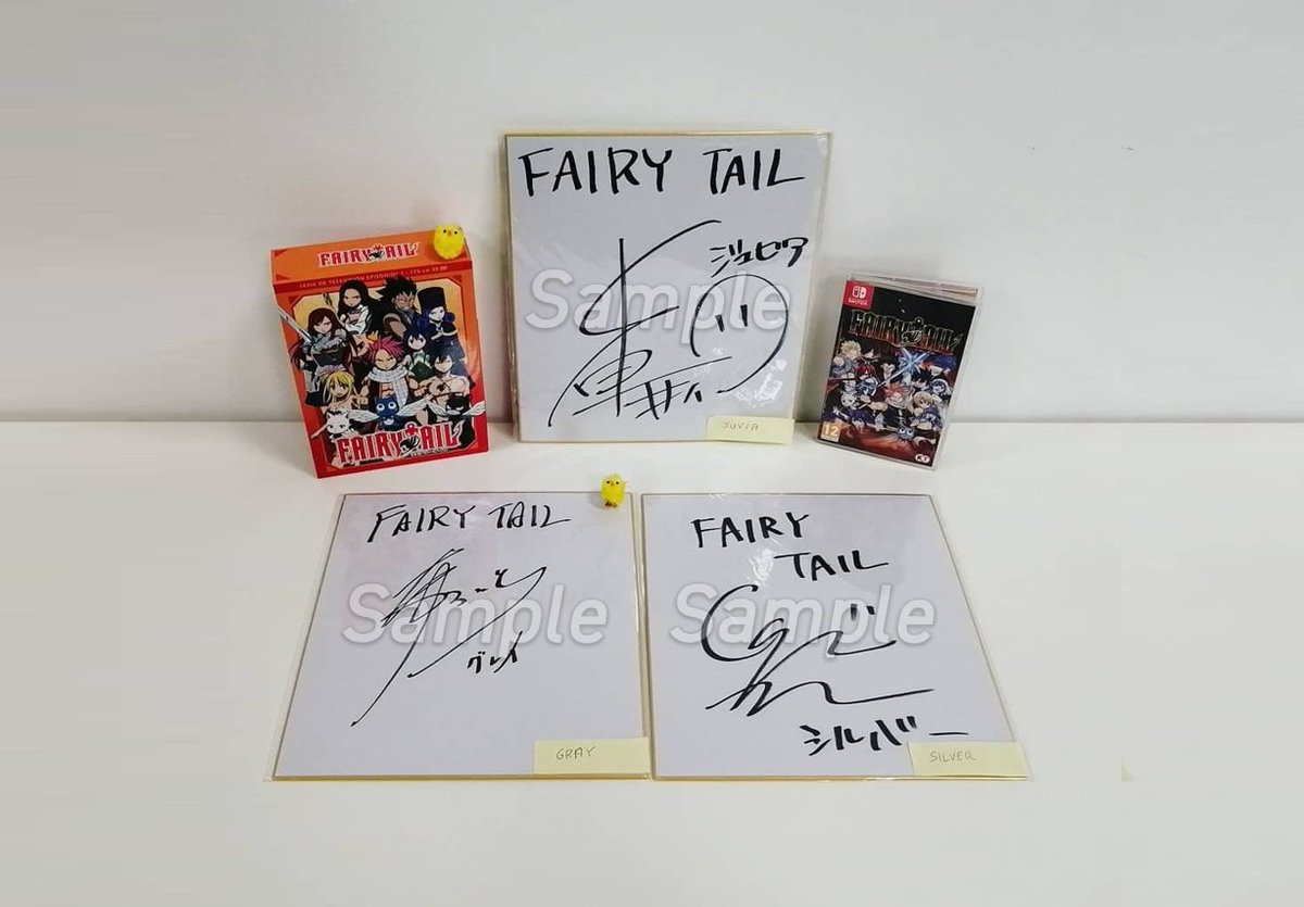 PLAION_ES's tweet image. ¡SORTEO DE FAIRY TAIL CON LAS FIRMAS DE LOS ACTORES DE DOBLAJE!
Nuevo sorteo que incluye juego, un🐥, pack DVD y shikishi exclusivos de Gray+Juvia+Silver.🥰
➡️Follow @KochMedia_es y @SelectaVision.
➡️RT.
*Solo España. Hasta 28/9. No válidas cuentas de concursos. Ganador al azar.