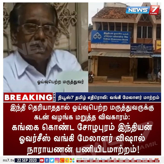 Eig58ILVoAE7S_k?format=jpg&name=small