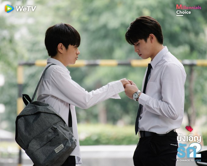 D30 - BL you currently watching #AChanceToLove (LBC SS2)It's the only ongoing BL Drama that I watch right now (i kind of sick with any form of romance series lately)Here I am missing Plan calls Mean : Ai'Tiiiin (with pressure on 'T') 