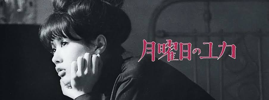 若い頃の加賀まりこさんが 無双の可愛さ であると話題 晩年の川端康成が夢中になったのも頷ける Togetter 若い頃の加賀まりこさんが 無双の可愛さ であると話題 晩年の川端康成が夢中になったのも頷ける Togetter