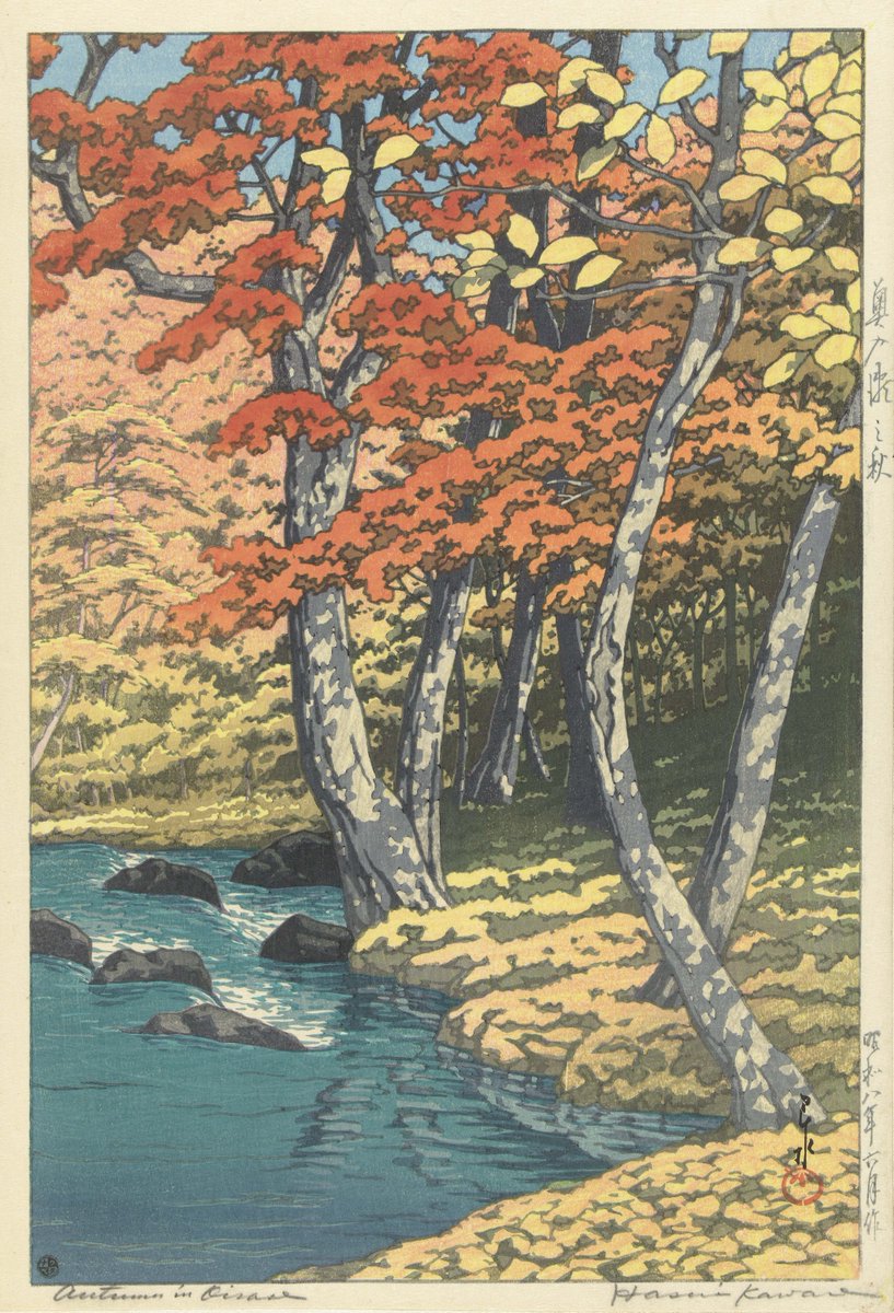 rijksmuseum's tweet photo. Today #autumn has started! 🍂 This enchanting autumn scene was made by the famous Japanese printmaker Kawase Hasui in 1933. https://t.co/ZJGiQoy5dq https://t.co/cLJYs1O0Ff