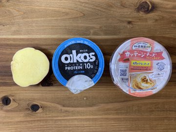 やばいダイエットスイーツをまた生み出してしまった。さつまいもチーズケーキ。 レンチンしたさつまいも80gの中身をくり抜いてレモン汁数滴、カッテージチーズ・オイコス3...