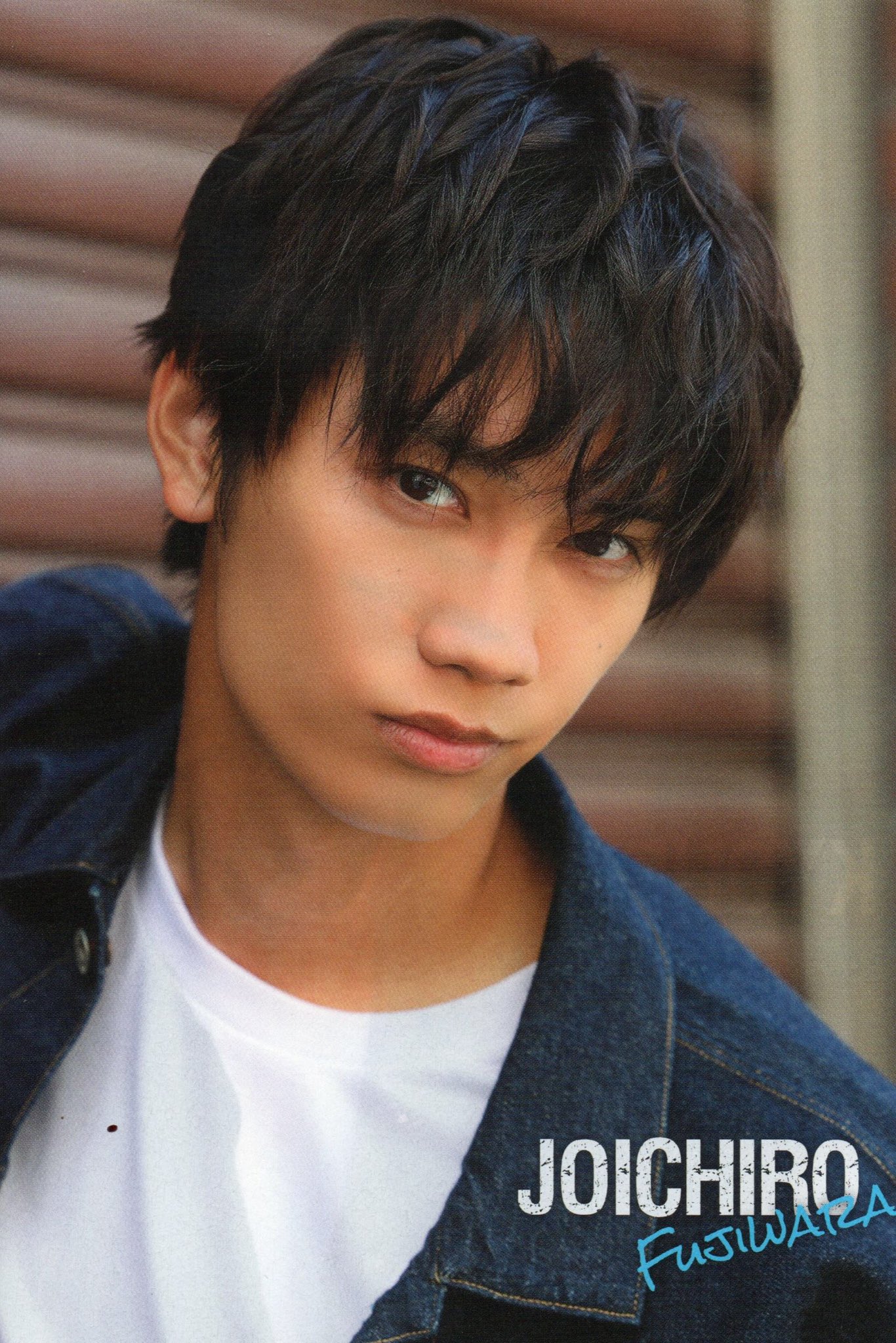 Johnny&#39;s - 藤原丈一郎 藤原丈一郎 - Wikipedia