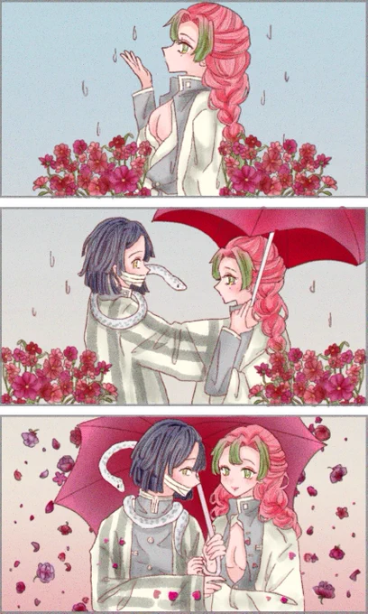 おばみつ 