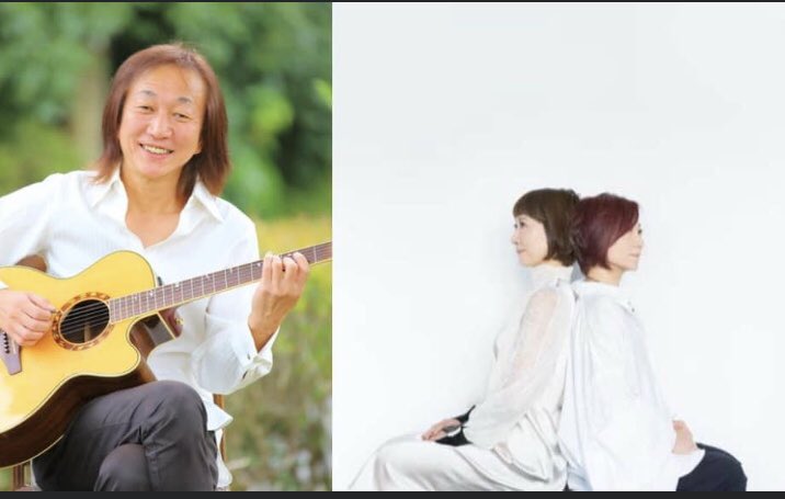 chiekokinbara's tweet photo. 緊急告知です😆‼️
明後日木曜日、スーパーギタリスト 三好“3吉”功郎、3ちゃんにお誘いいただき無観客配信ラ���ブやります❣️
9月24日（木）19:30〜
3吉 presents トレジョワイユ &amp; 三好“3吉”功郎　無観客配信ライブ　Broadcast from JIROKICHI
金原千恵子（vl）笠原あやの（cello）三好“3吉”功郎（gt） https://t.co/8pwxCQcVZg