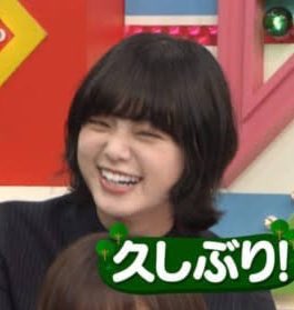 abczy_d's tweet photo. #ツイートを推しでいっぱいに
#平手友梨奈
このhash tagは最高に幸せな世界。皆さんの、推し画像見てて思うのは…
この子は嘘をつかないからこそ、表情が正直。
笑顔の画像には
それはそれは大きな幸せをもらえるということ。幸せです。 
ありがとう友梨奈ちゃん。 https://t.co/p0jspg1Qjh