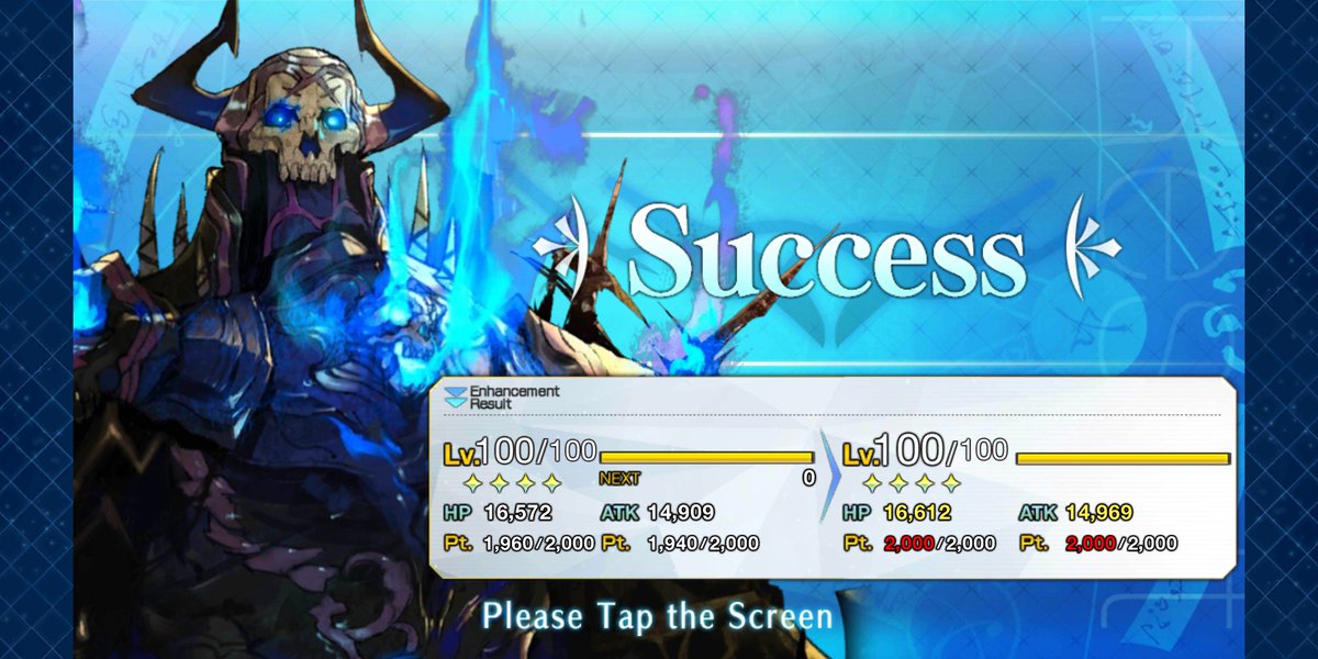 Ziusudra | read hokuto no ken tweet media