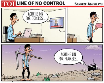 Karan25dec's tweet photo. #SupportForBharatBand
Acche Din for jobless &amp; farmers. Jobs -> jobless -> farming -> helpless! 

@suryapsingh_IAS
@HansrajMeena 
@YashMeghwal https://t.co/LxDvpey5E6