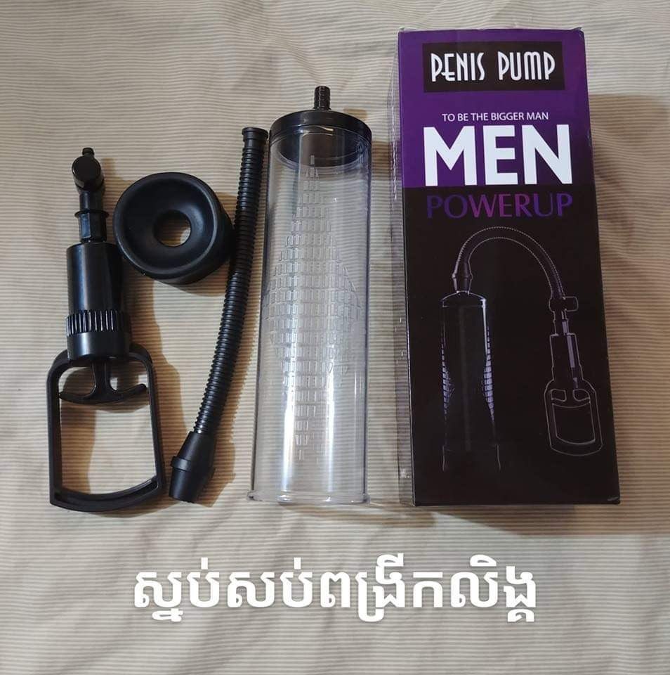 ABoyhot's tweet photo. ស្នប់សប់ពង្រីកលិង្គ inbox តំលៃកាន់តែពិសេស https://t.co/eN78JklHKl