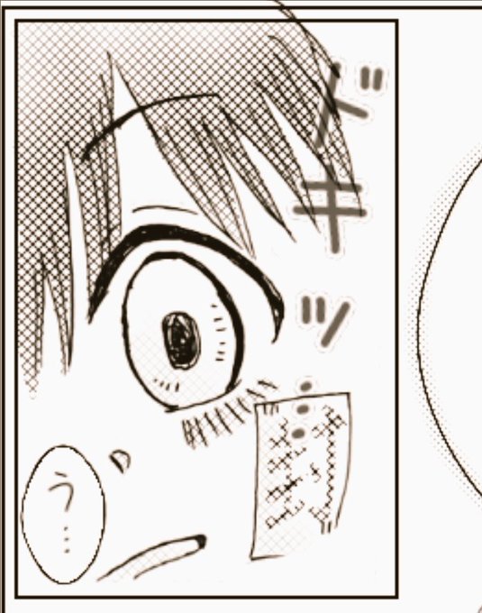 雛さん Hina Hana07 さんのマンガ一覧 古い順 ツイコミ 仮 雛さん Hina Hana07 さんのマンガ一覧 古い順 ツイコミ 仮