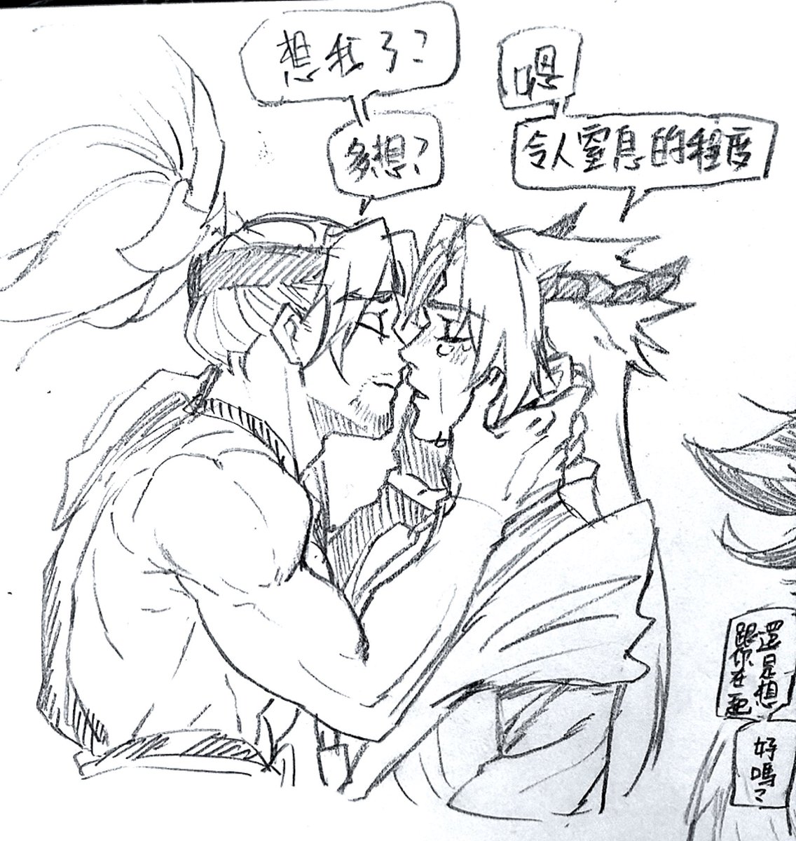 shishii(•Ӫ•) tweet media