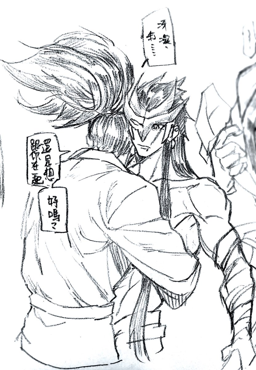 shishii(•Ӫ•) tweet media