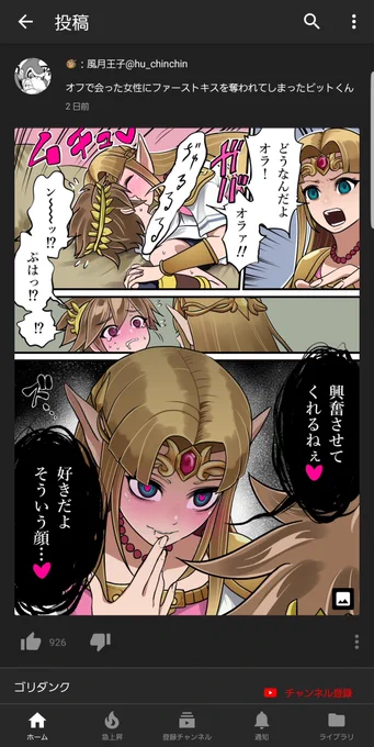 草 