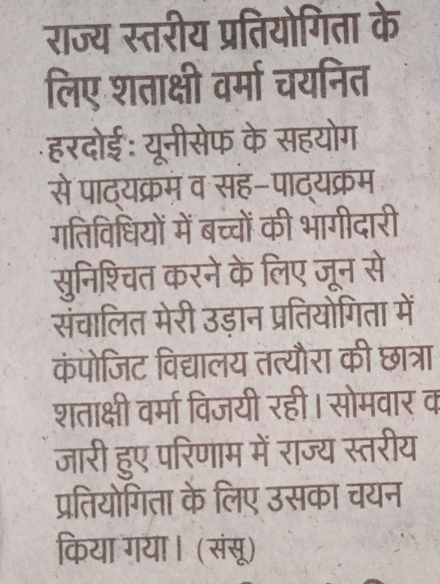 SabaAbeeha's tweet photo. https://t.co/yKXE96CZdt