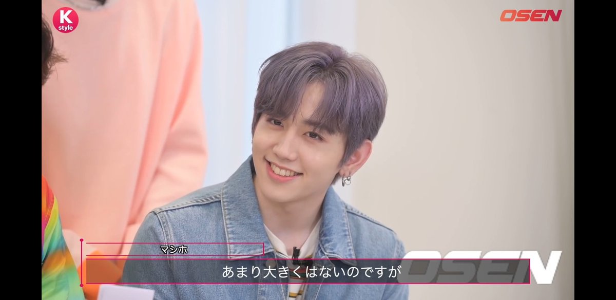 마키 マシホとアサヒ Treasure垢 Aiu504 Twitter