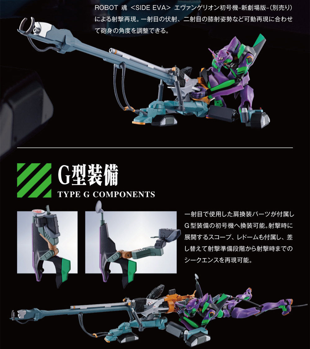 魂ネイションズ公式 على X: 魂ネイションズ公式 على X: