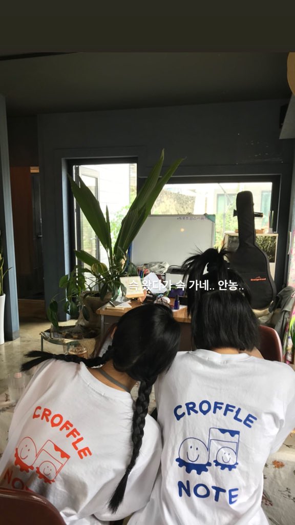 그리니 아카이브 (@greeneearchive) on Twitter photo 