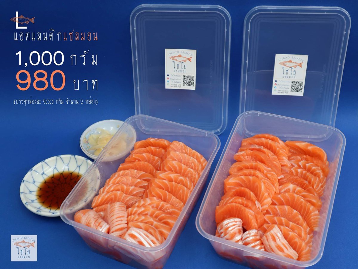 ChaiyoSalmon's tweet photo. สั่งจองล่วงหน้า นัดรับหรือจัดส่งบริการถึงบ้าน DM เข้ามาได้เลยค่าา
📲0849225110,0876977028
👉Line : ไชโยแซลมอน
👉IG : chaiyo_salmon
👉Twitter: ไชโยแซลมอน
📍นัดรับ หน้ามอศิลปากร Family Mart
#ไชโยแซลมอน #อร่อยบอกต่อ #นครปฐม #องค์พระปฐมเจดีย์ #เดลิเวอรี่ #Deliveree #สั่งอาหารออนไลน์ https://t.co/vt7VweK5x9