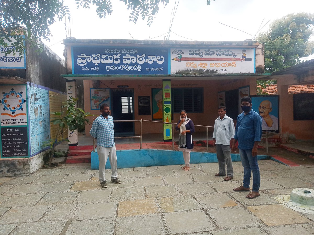 RavulapallyG's tweet photo. DPO sir, DLPO madam, MPO sir, Sarpanch and wardmembers visits Ravulapally GP for inspecting Sanitation.. https://t.co/pOIoqenNXX