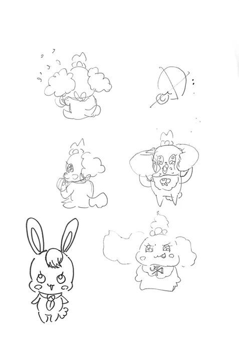 昨日のみんなの落書きたち(1/3)
①すぐペコリン描く人と、ロシアのペコリンと、肩幅の広くないラビリン
②輪郭だけ描いてまわしたら忖度されてペコリンになったもの
③ほぼ正解出来ない何を描いているでしょうクイズ(ポポヌン)
④ 
