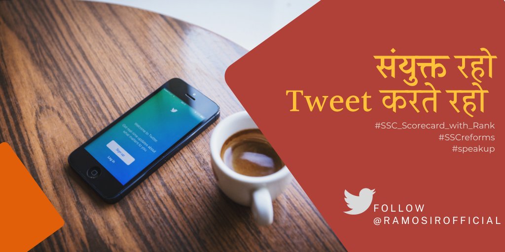 RaMoSirOfficial's tweet photo. Keep Tweeting🙏
#speakup 
#SSCreforms
#SSC_Scorecard_with_Rank https://t.co/UqGUtjfq57