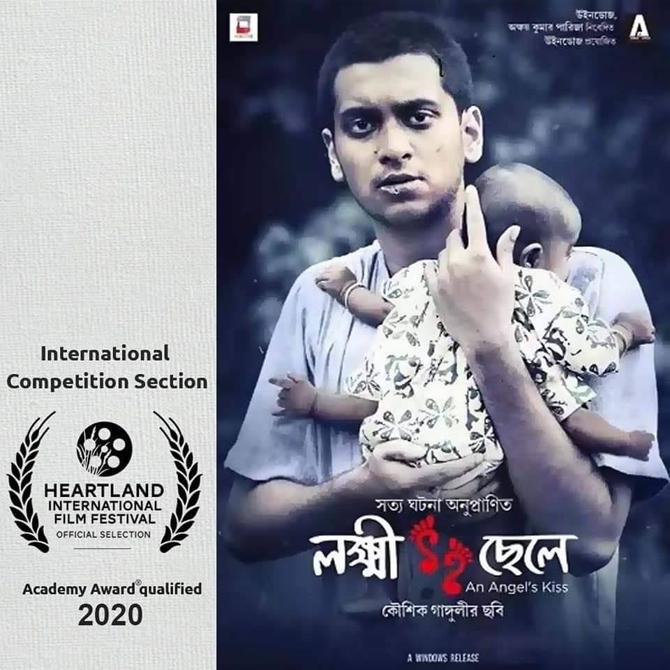 INOX Movies tweet media