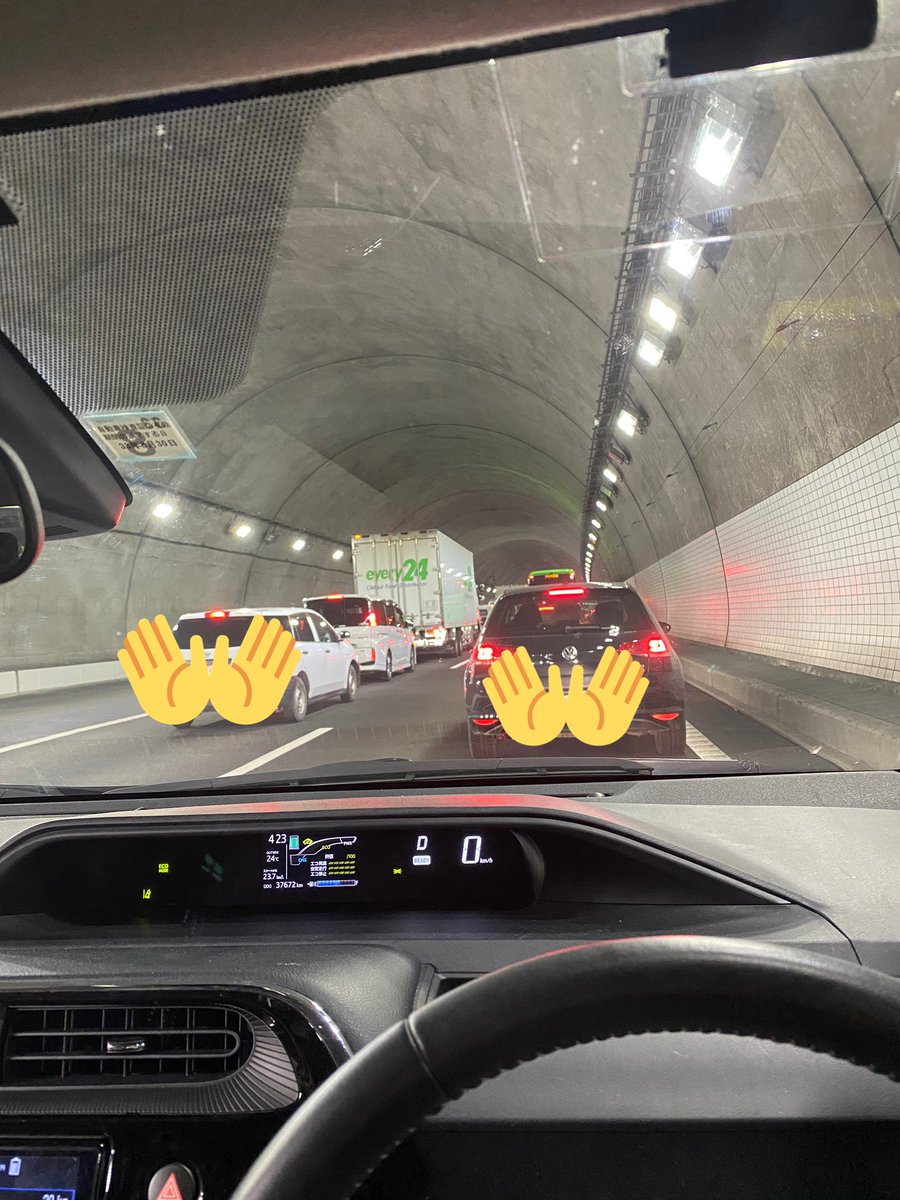 配信ライブ間に合わなそう、、、
最悪最悪最悪。