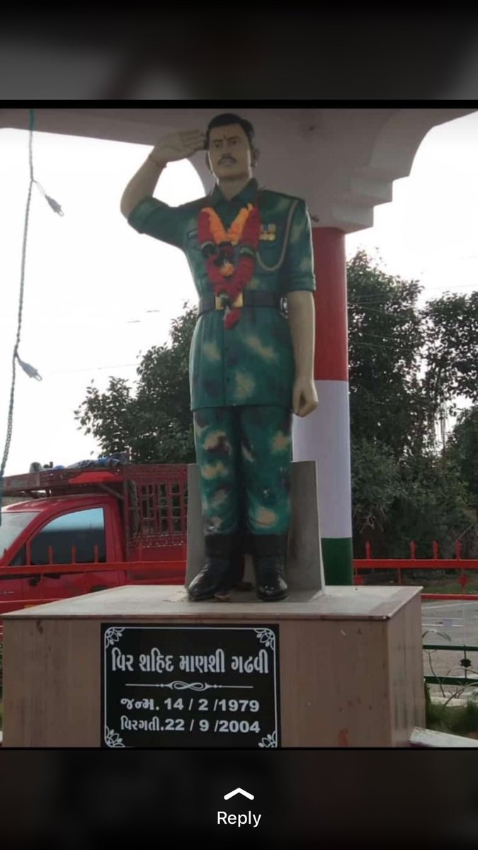 sonalgadhvi7's tweet photo. Aj 16 varsh thai gaya Haji pan Gujarat government mane job thi vanchit rakhi che.have to thodi samvedna sahido na parivar mate batavo 🙏🏻 https://t.co/zSztfTAQY9