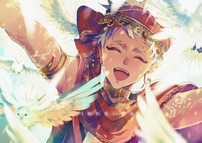 #4連休なので皆のカリム・アルアジームを見せて欲しい
じゃあこれ四枚で...? 