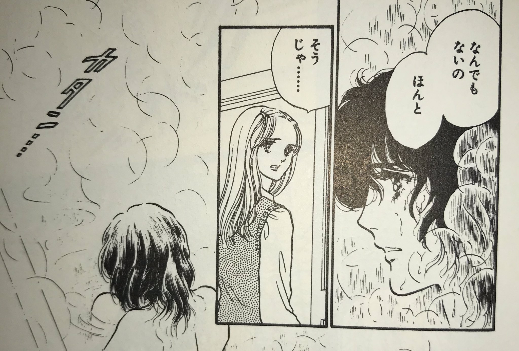 希林館通り Twitter Search Twitter