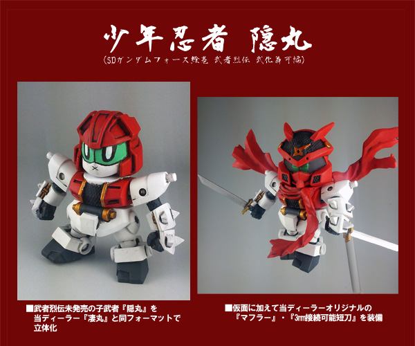 宣伝】 #C3AFA マーケット オンライン Circulation Device 販売物 ④