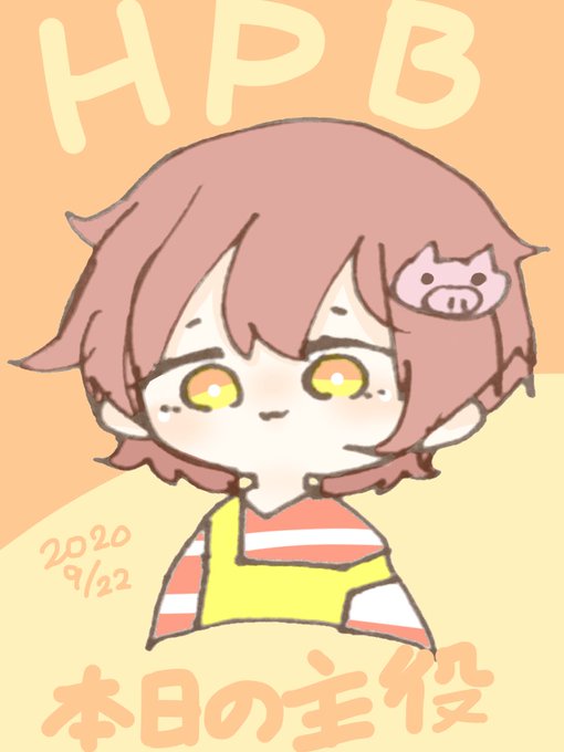 シャオロン イラスト 公式