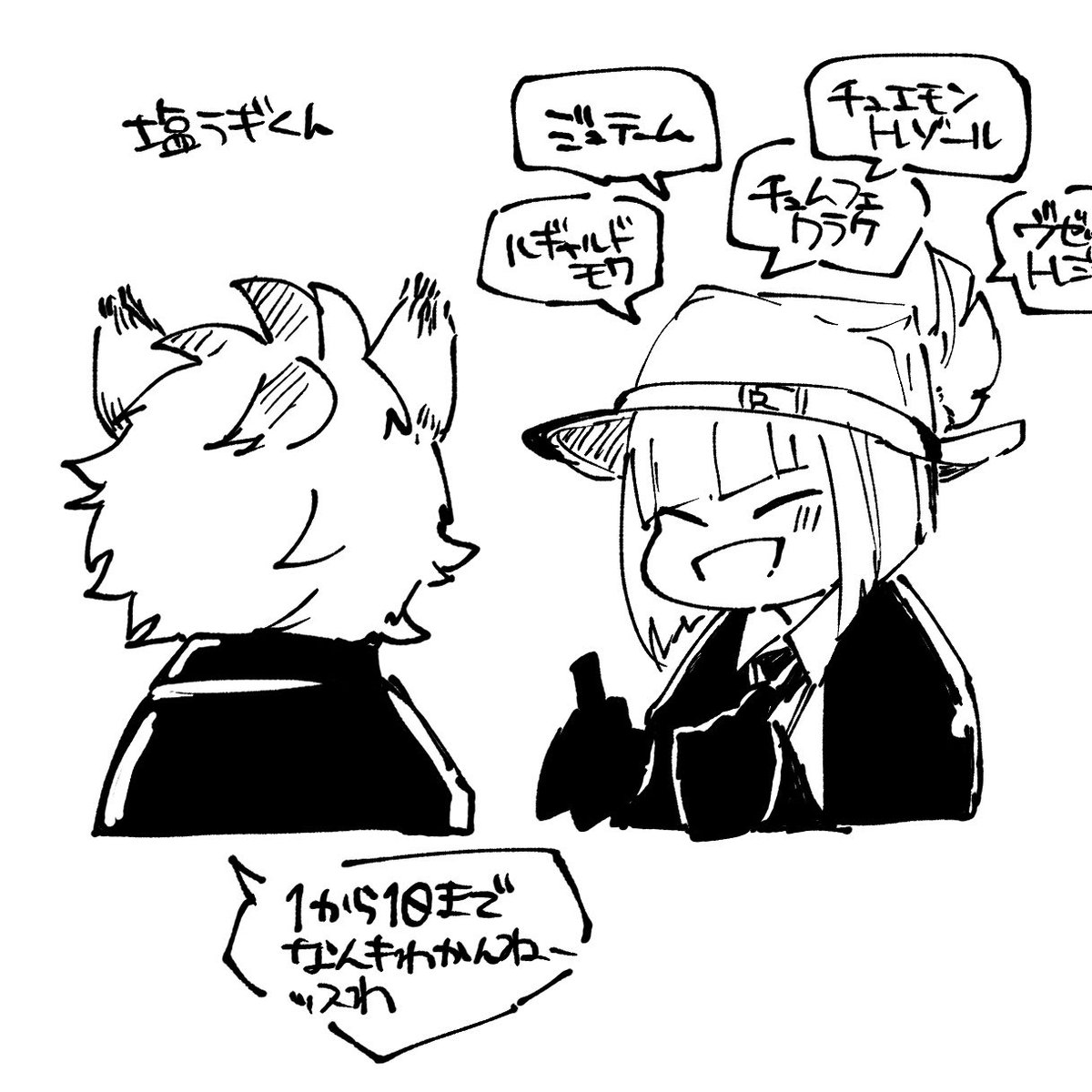 ナポさん(@na_po9 ) 