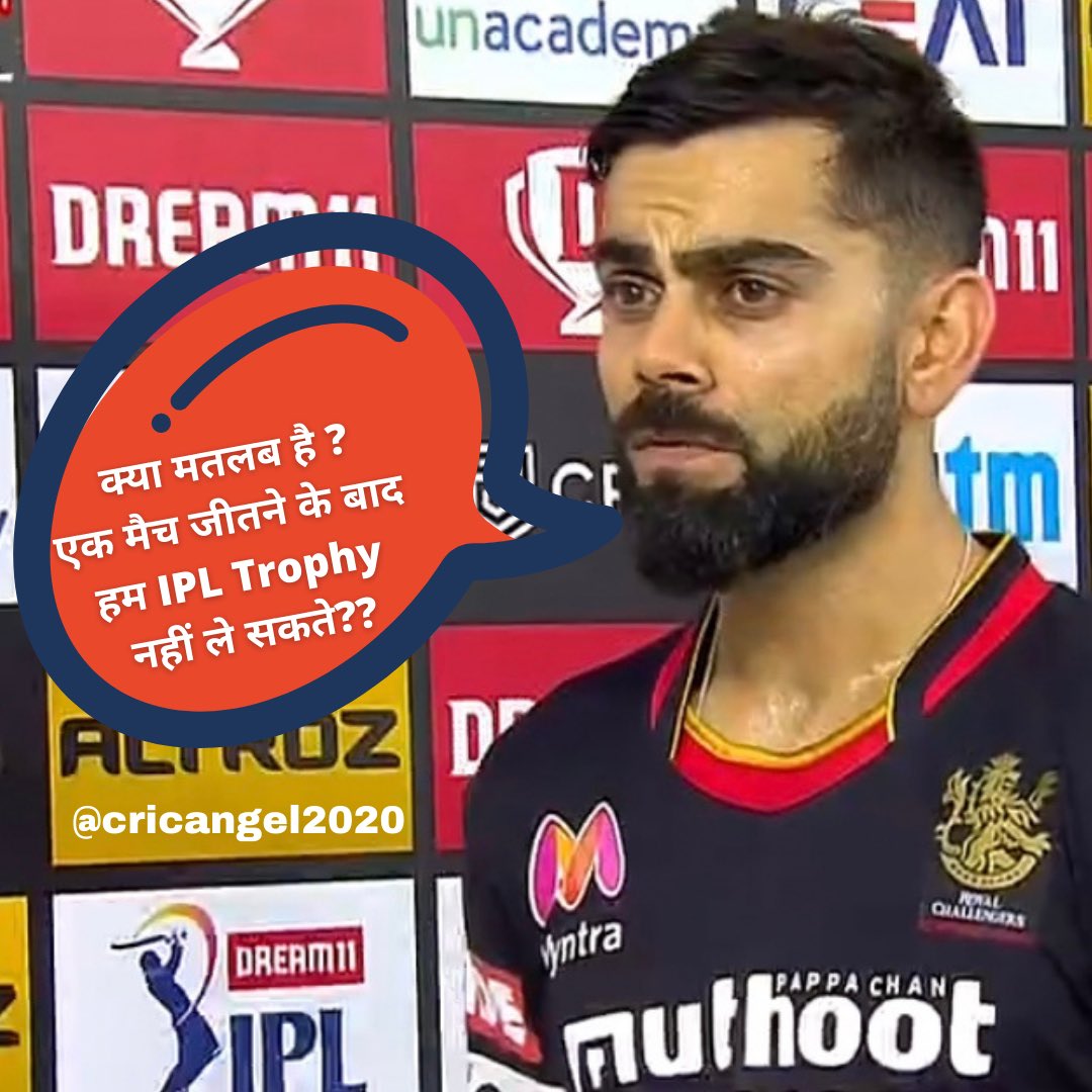 CricAngel2020's tweet image. Lol #iplfun #iplfunnymoments 

#ipl2020 #srhvsrcb #justforfun #takeiteasy
