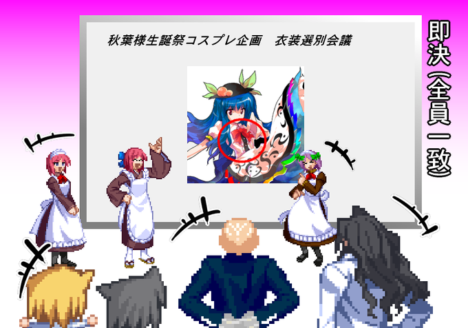 フリー素材あそびのtwitterイラスト検索結果