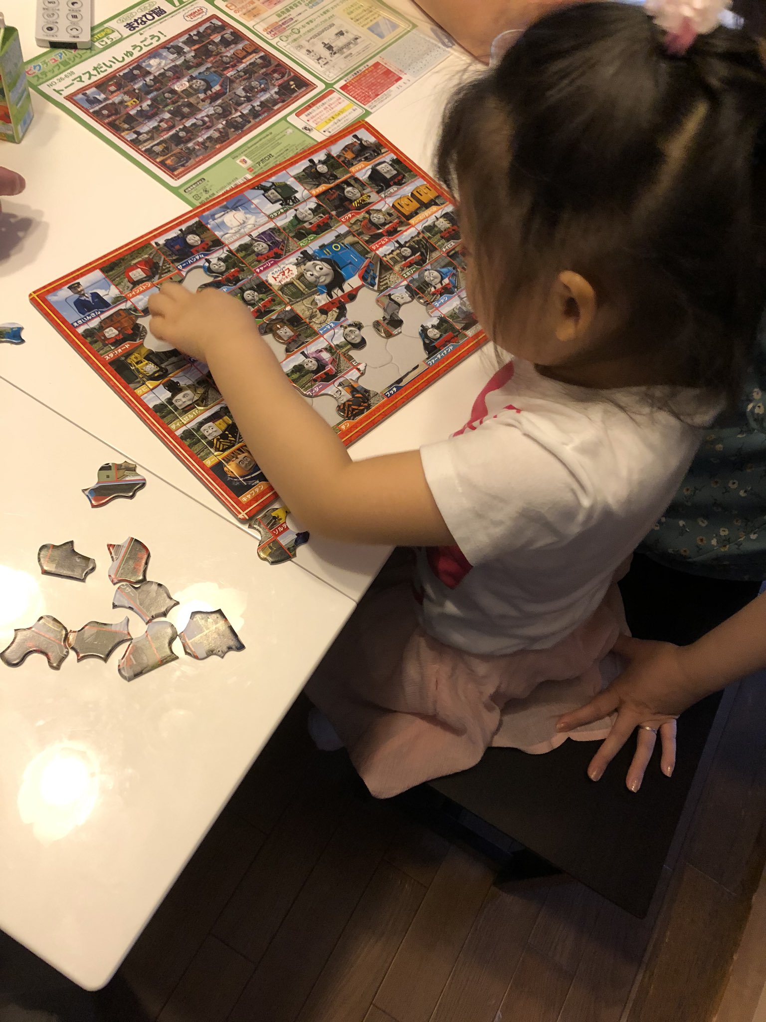 アヒャッポゥ 対象年齢5歳のパズルに喧嘩売る3歳児 T Co Ar3pub6yes Twitter