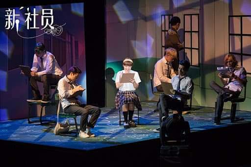 BLUPDATE2020's tweet photo. Taiwan's Musical, "#TheNewMember" will have a drama version. It is a musical has been really popular in Taiwan BL circle and the popularity has made it keep coming back to musical theaters since 2014. It's so popular that it even got its own manga version and novel.

© Adam Uni https://t.co/QVYpdZOkDc
