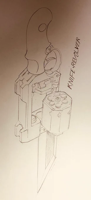 休日仕事ははかどらず 銃を描く〜 