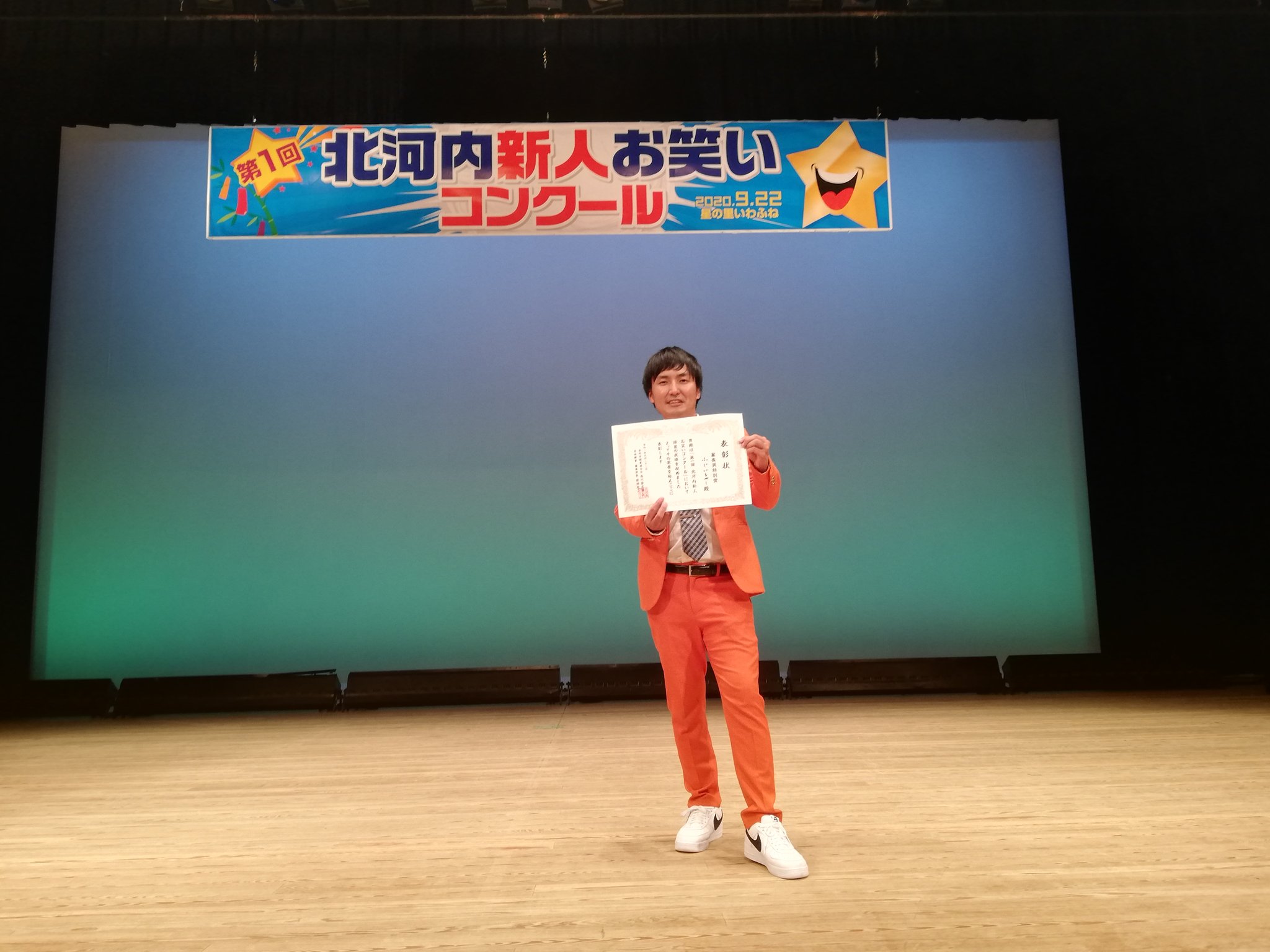 ふじいもやし(トイレトレーニング) on Twitter