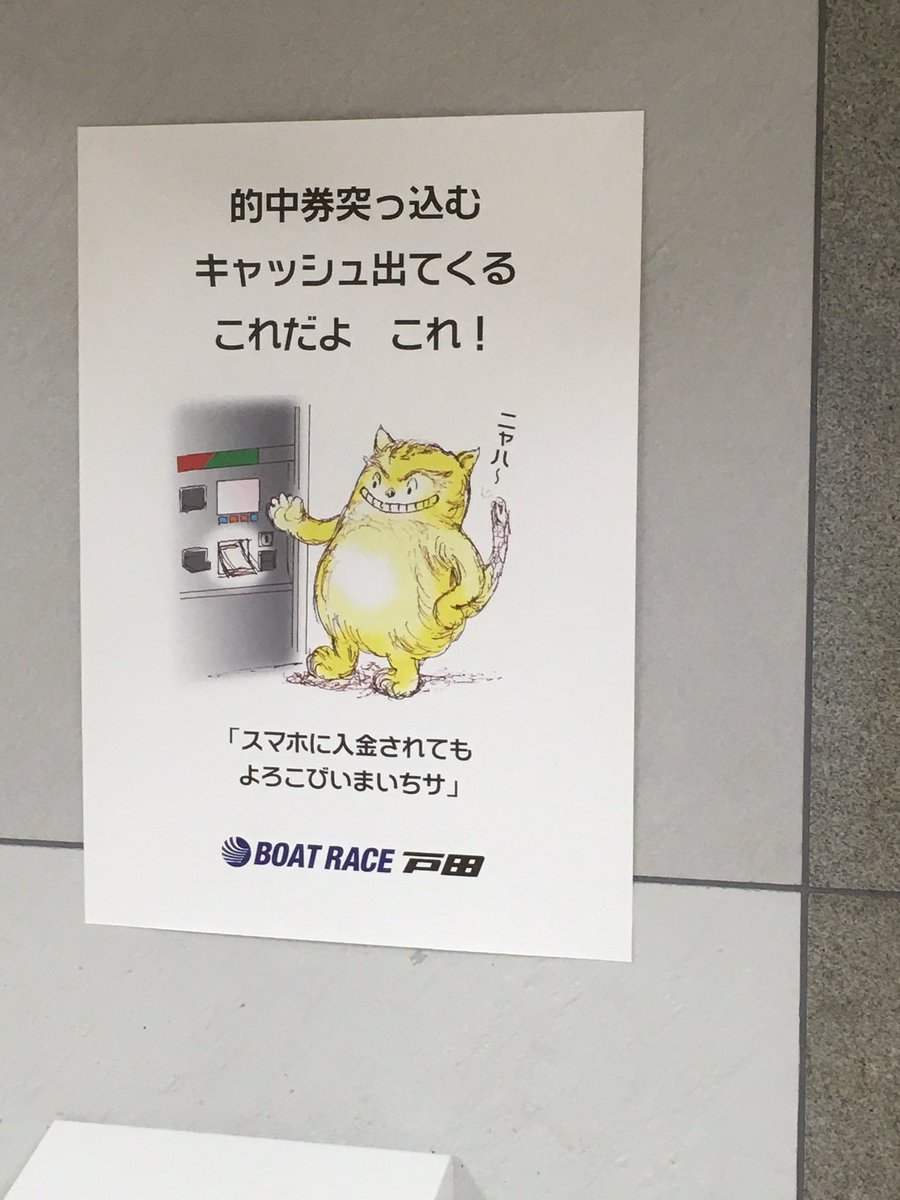 トミオイ tweet media