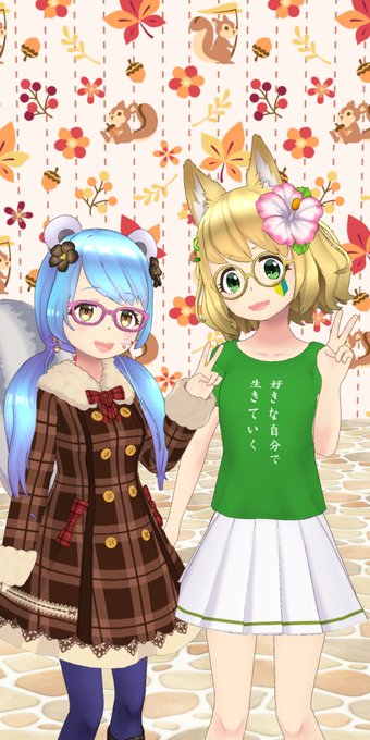 たのしかったのtwitterイラスト検索結果