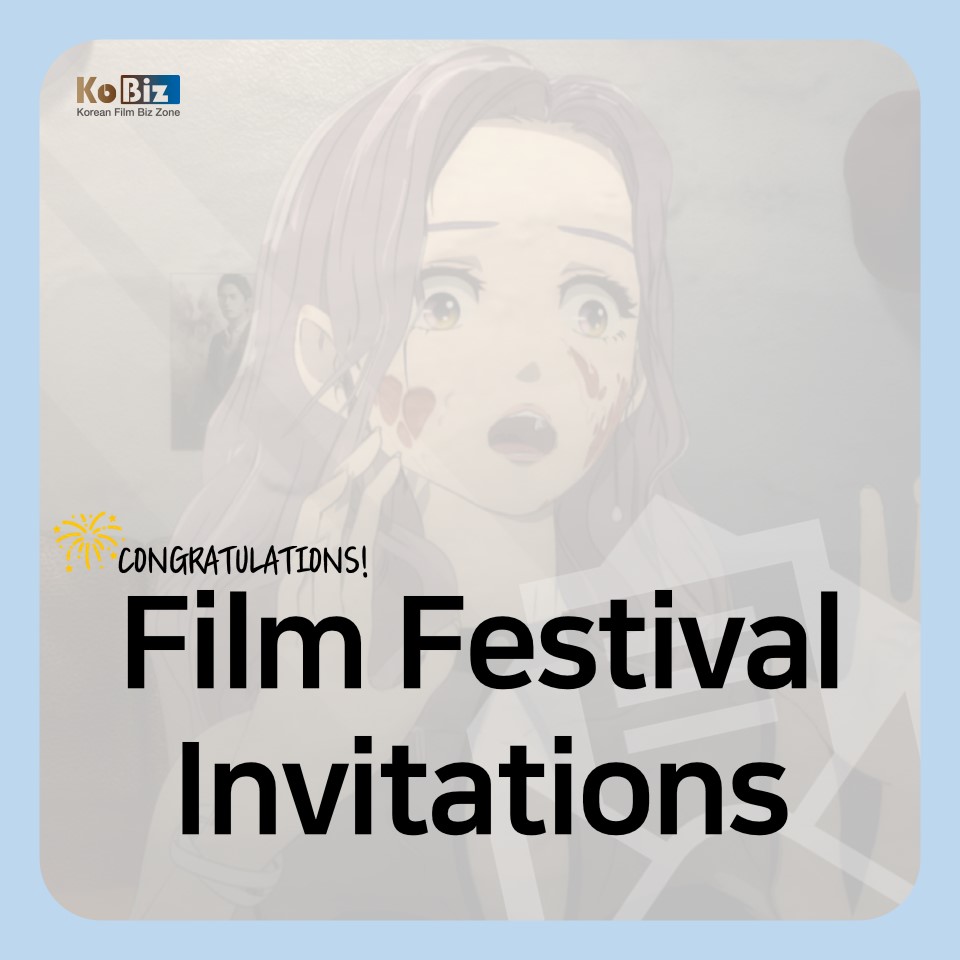 KoreanFilmBiz's tweet photo. [Good News🎉] 
#SITGES2020 (@sitgesfestival) invites #CHOKyunghun's #BEAUTY_WATER, #YEONSangho's #PENINSULA, #YOONJaekeun's #SPIRITWALKER, and more!

✔️More information on invited Korean films >>
https://t.co/9d5EH9ISsM https://t.co/RampAyIOcF