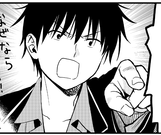 あ…ペーパーはB5サイズいつもの感じの漫画です(全年齢向け)セブンイレブンのみ対応です 