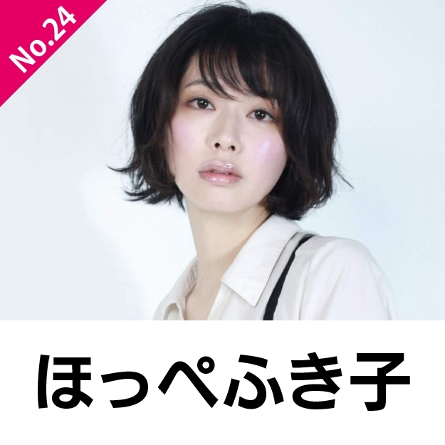 エミィ賞グランプリ エントリーno 1 もえりーぬ T Co Zxcjsaxmzx エントリーno 4 和泉 劇団そとばこまち T Co D9oxx5x8mu エントリーno 5 アサヌマ理紗 株式会社https T Co Vipzkyanei T Co Tsvoa47xcz エントリーno 7 西山とも エミィ賞グランプリ エントリーno 1 もえりーぬ T Co Zxcjsaxmzx エントリーno 4 和泉 劇団そとばこまち T Co D9oxx5x8mu エントリーno 5 アサヌマ理紗 株式会社https T Co Vipzkyanei T Co Tsvoa47xcz エントリーno 7 西山とも