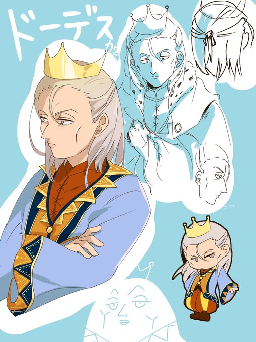 Perorinsrさんのイラスト一覧 3ページ目 Perorinsrさんのイラスト一覧 3ページ目